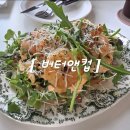 거제 브런치 맛집 버터앤컵 | 감성 가득한 거제카페에서 즐긴 맛있는 브런치
