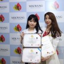뷰티케이글로벌 이미지