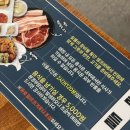 써브웨이 인천송도트리플스트리트점 | 인천 송도 "고기싸롱 송도 트리플스트리트점" 내돈내산 솔직 후기