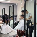 헤어실무 이미지