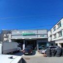 오토오아시스 증평점 이미지