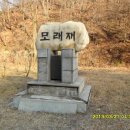 원창2리 이미지