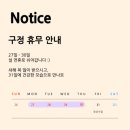 천사피아노교습소 이미지