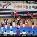 보성태권도 이미지