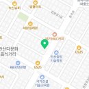 맘스터치(안산다문화점)