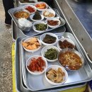마백반 분식 네이버블로그