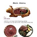 유명공업사 이미지
