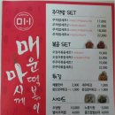 영훈고등학교 이미지