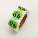 초록할인마트 이미지