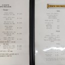 코지버거 이미지