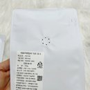 커피가버먼트