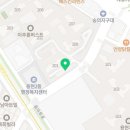 용마루부동산공인중개사사무소 이미지
