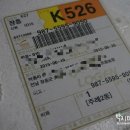 조흥농장 이미지