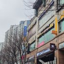 성복이안소아청소년과의원 이미지