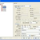 세림테크 Daum카페
