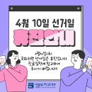 성분도치과의원 이미지