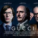 가가세탁소 이미지