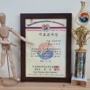 오아트미술교습소
