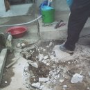 대광철물 이미지