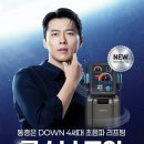 아이케이의원