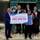 성환농협 충청타임즈