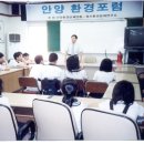 부림중_서 이미지
