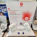 오티콘보청기 경기광주점 이미지