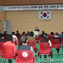 군포2동주민센터 이미지