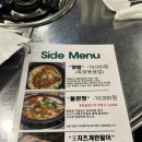 이춘식명가돌곱창 - 창원시 성산구 외동반림로130번길 48 | 이춘식명가돌곱창