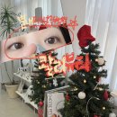 콸리 | 별내/ 별내속눈썹펌맛집/ 콸리뷰티/ 케라틴영양펌후기