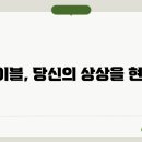 에이블 티스토리