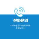 (주)혜우