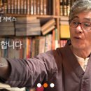 좋은작명연구소