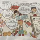 유생촌 아산점 이미지