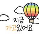 아트앤하트센트럴푸르지오미술학원