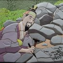 남해-259 이미지