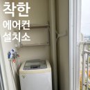별사랑마을2-9단지 이미지