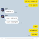 안녕 멈머야 | 7월 너무 더워