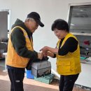 대신봉사회, 2025년 정기총회 개최 이미지