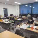 수채화 교실 야간반 이미지