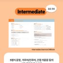 삼성영어광주학원