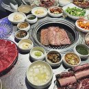 청기와타운 잠실점 이미지