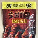 우리전자 | 노브랜드 내돈내산 간식 추천 전자레인지 돌리면 끝 우리 집 냉동실 단골 간식 양념닭꼬치 솔직후기