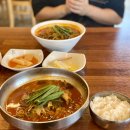 왕언니 - 춘천시 영서로 2352-20 | 구읍뱃터맛집 왕언니육칼밥 후기｜영종도칼국수맛집 찾는다면 육칼밥 육칼국수 탕수육까지