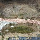 보수농장 이미지