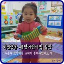 비산3동-1 이미지