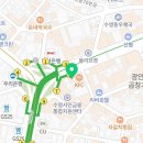 수영무도장 이미지