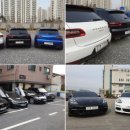 차고치는풍경 이미지