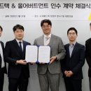 메드올 이미지