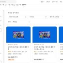 (주)펀라이드 이미지